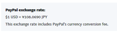 Paypal exhange rate
